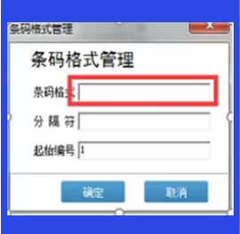 管家婆軟件輝煌皮革布匹版——皮革、布匹、紡織行業(yè)企業(yè)的進(jìn)銷存、財(cái)務(wù)管理一體化軟件-南通管家婆軟件有限公司 管家婆軟件輝煌皮革布匹版——皮革、布匹、紡織行業(yè)企業(yè)的進(jìn)銷存、財(cái)務(wù)管理一體化軟件-南通管家婆軟件有限公司