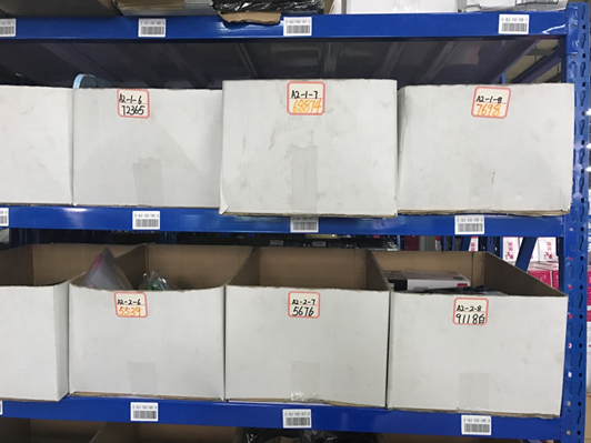 管家婆云WMS操作教程:云WMS倉庫初始化-南通管家婆軟件有限公司 管家婆云WMS操作教程:云WMS倉庫初始化-南通管家婆軟件有限公司