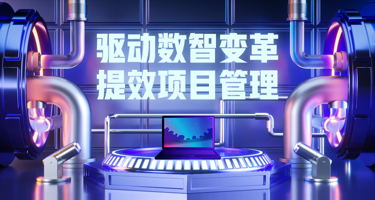 管家婆分銷ERP A/V系列產(chǎn)品 V9.94新版發(fā)布